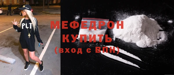 героин Заводоуковск