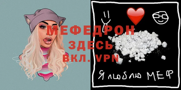 гашишное масло Заволжск