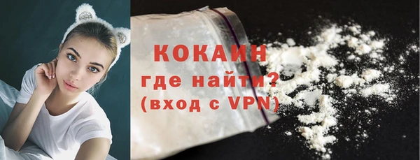 скорость Заволжье