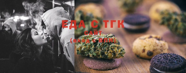 героин Заводоуковск