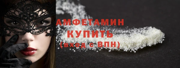 героин Заводоуковск
