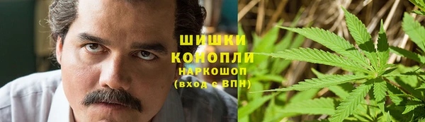 гашишное масло Заволжск