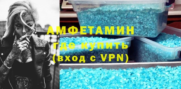 скорость Заволжье
