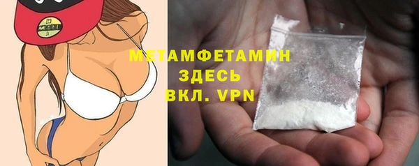 скорость Заволжье