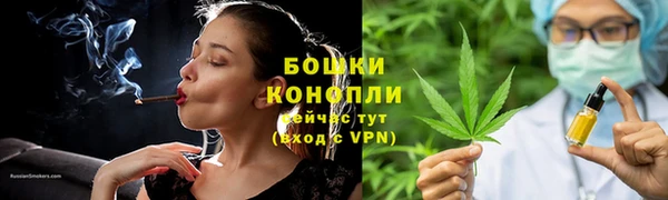 скорость Заволжье