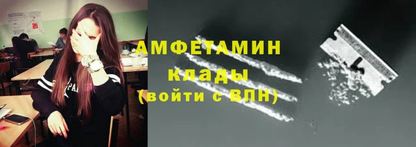 героин Заводоуковск