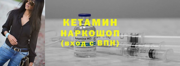 героин Заводоуковск