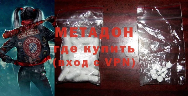 скорость Заволжье