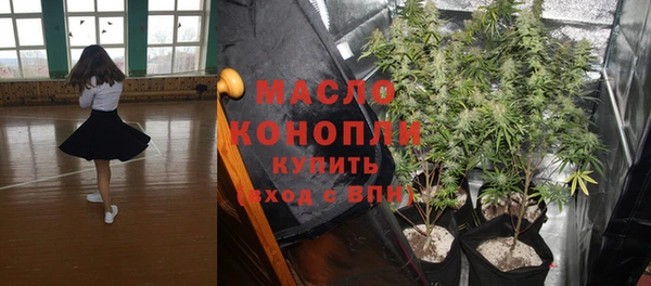 героин Заводоуковск