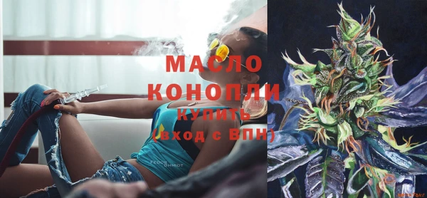 героин Заводоуковск