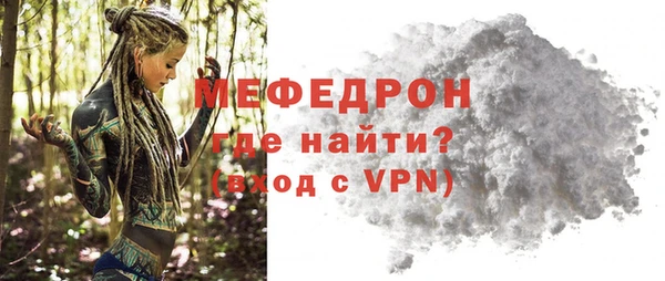 скорость Заволжье