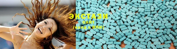 скорость Заволжье