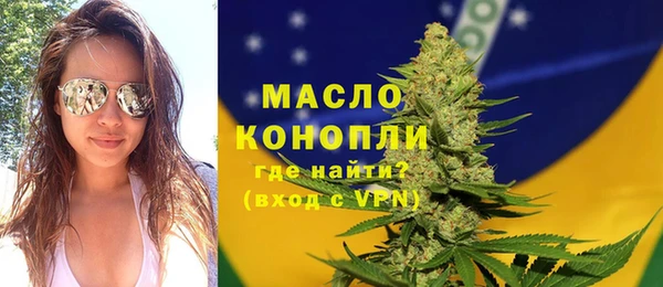 скорость Заволжье