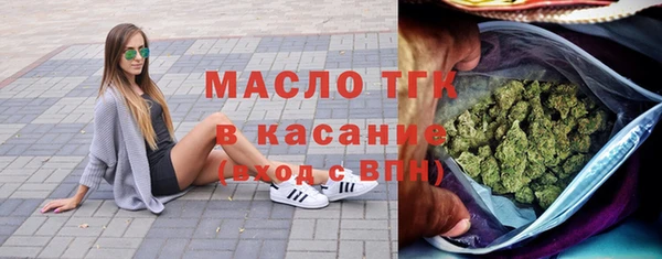 скорость Заволжье