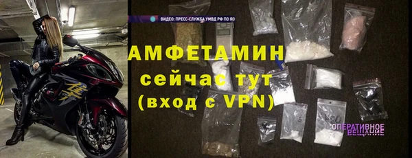гашишное масло Заволжск