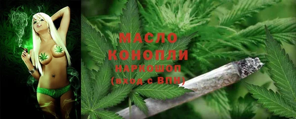 героин Заводоуковск