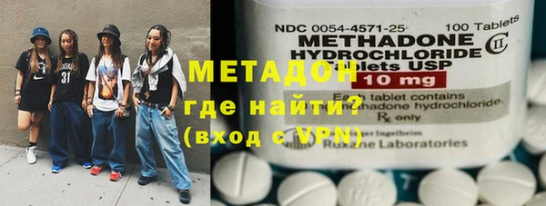скорость Заволжье