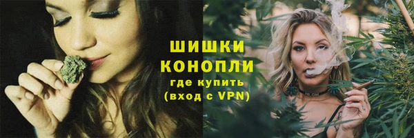 скорость Заволжье