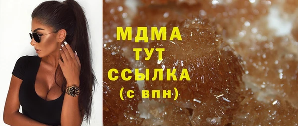скорость Заволжье