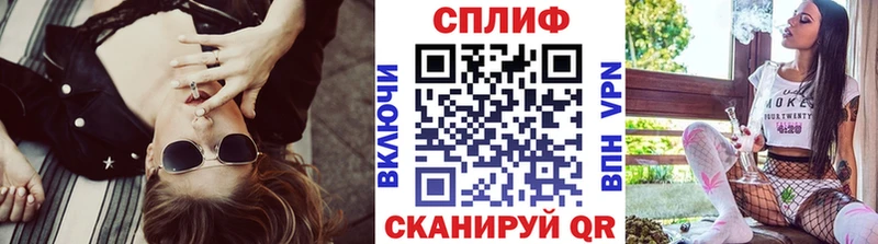 Каннабис OG Kush  Купить закладки  Называевск 